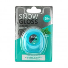 SNOW GLOSS Зубная нить освежающая 50м